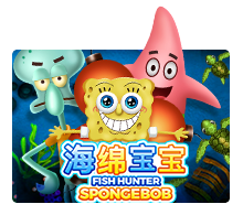 Fishing SGP3D