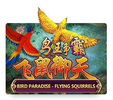 Fishing SGP3D